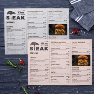 Інтенсив з InDesign (меню та блокнот)